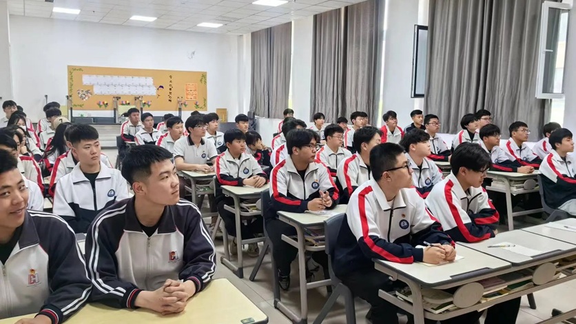 普通高考班（升学部）