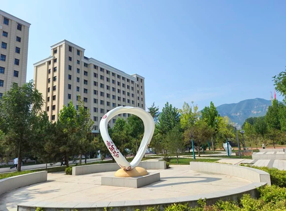 学校花园