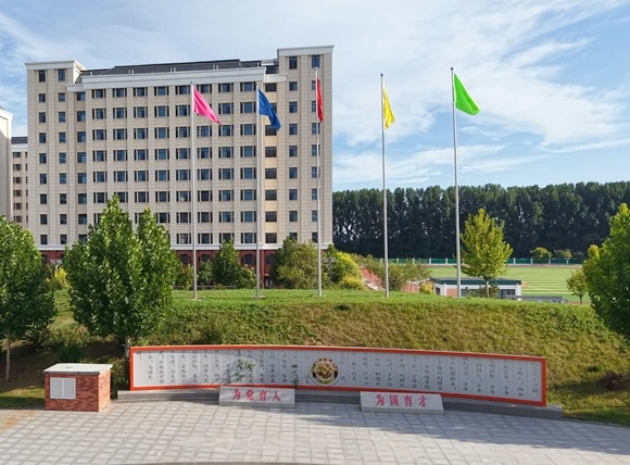 中心广场