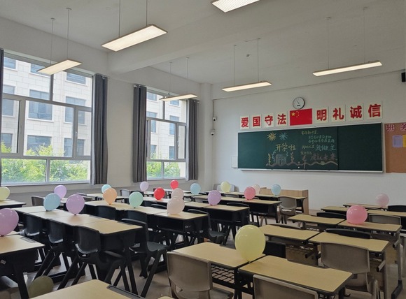 学生教室