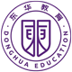 石家庄东华铁路学校