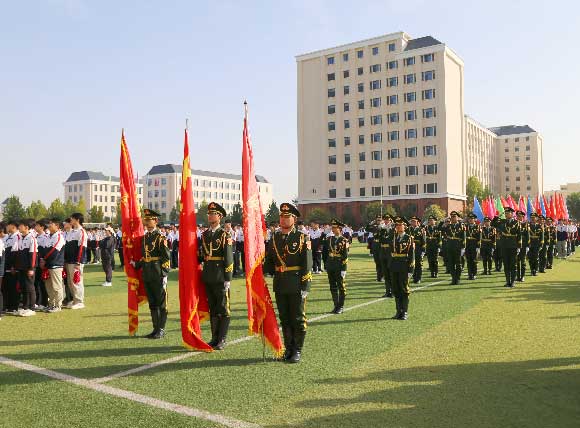 2026年秋季运动会