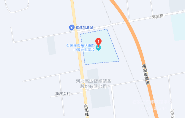 联系我们位置地图