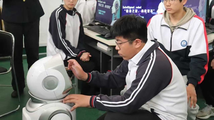 工业机器人技术应用